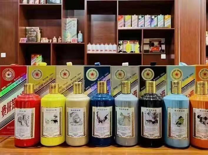 吴中名酒鉴定部分方法